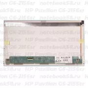 Матрица для ноутбука HP Pavilion G6-2156sr (1366x768 HD) TN, 40pin, Матовая