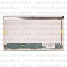 Матрица для ноутбука HP Pavilion G6-2166er (1366x768 HD) TN, 40pin, Матовая