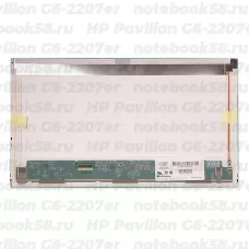 Матрица для ноутбука HP Pavilion G6-2207er (1366x768 HD) TN, 40pin, Матовая