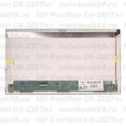 Матрица для ноутбука HP Pavilion G6-2257er (1366x768 HD) TN, 40pin, Матовая