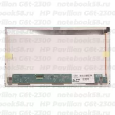 Матрица для ноутбука HP Pavilion G6t-2300 (1366x768 HD) TN, 40pin, Матовая