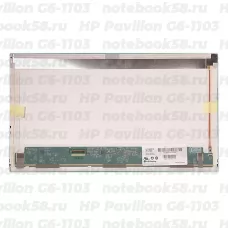 Матрица для ноутбука HP Pavilion G6-1103 (1366x768 HD) TN, 40pin, Матовая