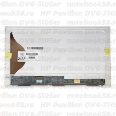 Матрица для ноутбука HP Pavilion DV6-3105er (1366x768 HD) TN, 40pin, Матовая