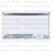 Матрица для ноутбука HP Pavilion G6-2001er (1366x768 HD) TN, 40pin, Матовая