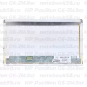 Матрица для ноутбука HP Pavilion G6-2149sr (1366x768 HD) TN, 40pin, Матовая