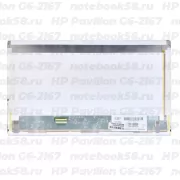 Матрица для ноутбука HP Pavilion G6-2167 (1366x768 HD) TN, 40pin, Матовая