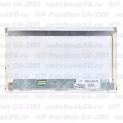 Матрица для ноутбука HP Pavilion G6-2181 (1366x768 HD) TN, 40pin, Матовая