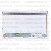 Матрица для ноутбука HP Pavilion G6-2206sr (1366x768 HD) TN, 40pin, Матовая