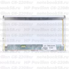 Матрица для ноутбука HP Pavilion G6-2208sr (1366x768 HD) TN, 40pin, Матовая