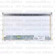 Матрица для ноутбука HP Pavilion G6-2256sr (1366x768 HD) TN, 40pin, Матовая