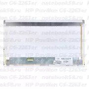 Матрица для ноутбука HP Pavilion G6-2263er (1366x768 HD) TN, 40pin, Матовая