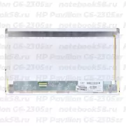 Матрица для ноутбука HP Pavilion G6-2305sr (1366x768 HD) TN, 40pin, Матовая