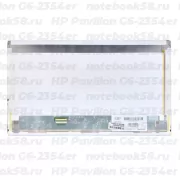 Матрица для ноутбука HP Pavilion G6-2354er (1366x768 HD) TN, 40pin, Матовая