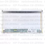 Матрица для ноутбука HP Pavilion G6-2366er (1366x768 HD) TN, 40pin, Матовая