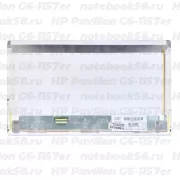 Матрица для ноутбука HP Pavilion G6-1157er (1366x768 HD) TN, 40pin, Матовая