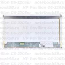 Матрица для ноутбука HP Pavilion G6-2205er (1366x768 HD) TN, 40pin, Матовая