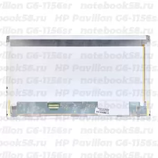 Матрица для ноутбука HP Pavilion G6-1156sr (1366x768 HD) TN, 40pin, Матовая