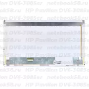 Матрица для ноутбука HP Pavilion DV6-3085er (1366x768 HD) TN, 40pin, Матовая