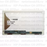 Матрица для ноутбука HP Pavilion G6-2175er (1366x768 HD) TN, 40pin, Матовая