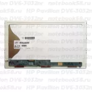 Матрица для ноутбука HP Pavilion DV6-3032nr (1366x768 HD) TN, 40pin, Матовая