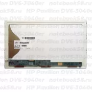 Матрица для ноутбука HP Pavilion DV6-3040er (1366x768 HD) TN, 40pin, Матовая