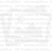 Матрица для ноутбука HP Pavilion G6-1323er (1366x768 HD) TN, 40pin, Глянцевая