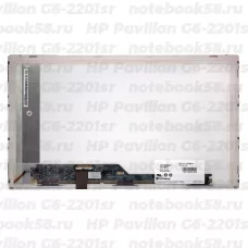 Матрица для ноутбука HP Pavilion G6-2201sr (1366x768 HD) TN, 40pin, Матовая