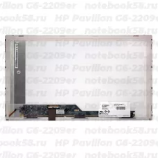 Матрица для ноутбука HP Pavilion G6-2209er (1366x768 HD) TN, 40pin, Матовая