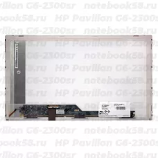 Матрица для ноутбука HP Pavilion G6-2300sr (1366x768 HD) TN, 40pin, Матовая