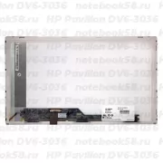 Матрица для ноутбука HP Pavilion DV6-3036 (1366x768 HD) TN, 40pin, Матовая