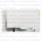 Матрица для ноутбука HP Pavilion G6-2226sr (1366x768 HD) TN, 40pin, Матовая