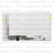 Матрица для ноутбука HP Pavilion G6-2228nr (1366x768 HD) TN, 40pin, Матовая