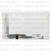 Матрица для ноутбука HP Pavilion G6-2264sr (1366x768 HD) TN, 40pin, Матовая