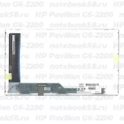 Матрица для ноутбука HP Pavilion G6-2200 (1366x768 HD) TN, 40pin, Матовая