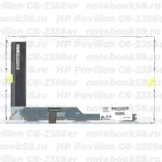 Матрица для ноутбука HP Pavilion G6-2356er (1366x768 HD) TN, 40pin, Матовая