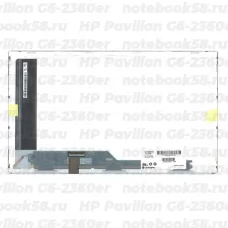 Матрица для ноутбука HP Pavilion G6-2360er (1366x768 HD) TN, 40pin, Матовая