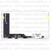 Матрица для ноутбука HP Pavilion G6-2203sr (1366x768 HD) TN, 40pin, Матовая