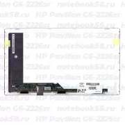 Матрица для ноутбука HP Pavilion G6-2226sr (1366x768 HD) TN, 40pin, Матовая