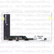 Матрица для ноутбука HP Pavilion G6-2279sr (1366x768 HD) TN, 40pin, Матовая