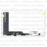 Матрица для ноутбука HP Pavilion G6-2157sr (1366x768 HD) TN, 40pin, Глянцевая