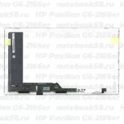 Матрица для ноутбука HP Pavilion G6-2166er (1366x768 HD) TN, 40pin, Матовая