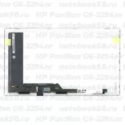 Матрица для ноутбука HP Pavilion G6-2294nr (1366x768 HD) TN, 40pin, Матовая