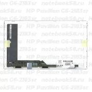 Матрица для ноутбука HP Pavilion G6-2183sr (1366x768 HD) TN, 40pin, Глянцевая