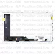 Матрица для ноутбука HP Pavilion G6z-1d00 (1366x768 HD) TN, 40pin, Матовая