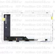 Матрица для ноутбука HP Pavilion G6-2183sr (1366x768 HD) TN, 40pin, Матовая