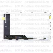 Матрица для ноутбука HP Pavilion G6-1d25nr (1366x768 HD) TN, 40pin, Матовая