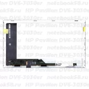 Матрица для ноутбука HP Pavilion DV6-3030er (1366x768 HD) TN, 40pin, Матовая