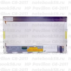 Матрица для ноутбука HP Pavilion G6-2011 (1366x768 HD) TN, 40pin, Глянцевая