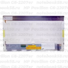 Матрица для ноутбука HP Pavilion G6-2207er (1366x768 HD) TN, 40pin, Глянцевая