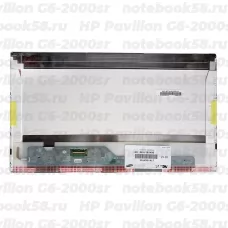 Матрица для ноутбука HP Pavilion G6-2000sr (1366x768 HD) TN, 40pin, Матовая